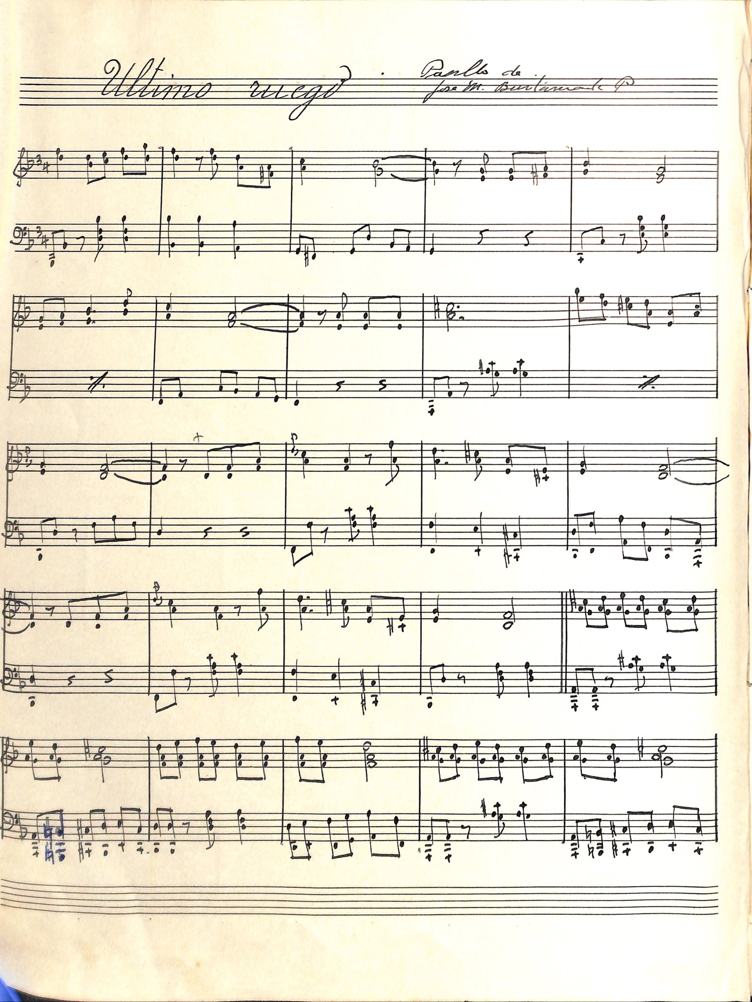 Portada de Ultimo Ruego