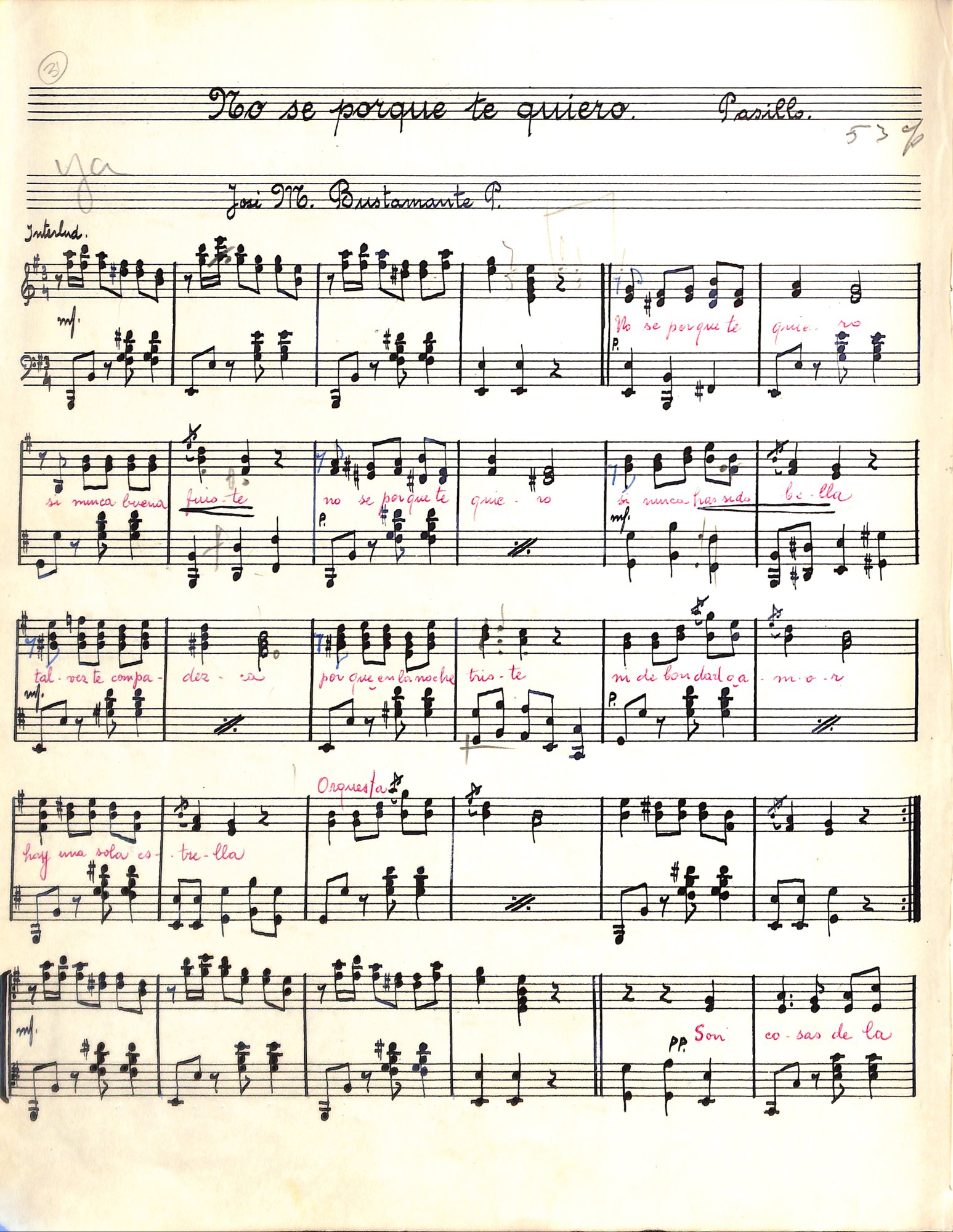 Portada de No se porque te quiero