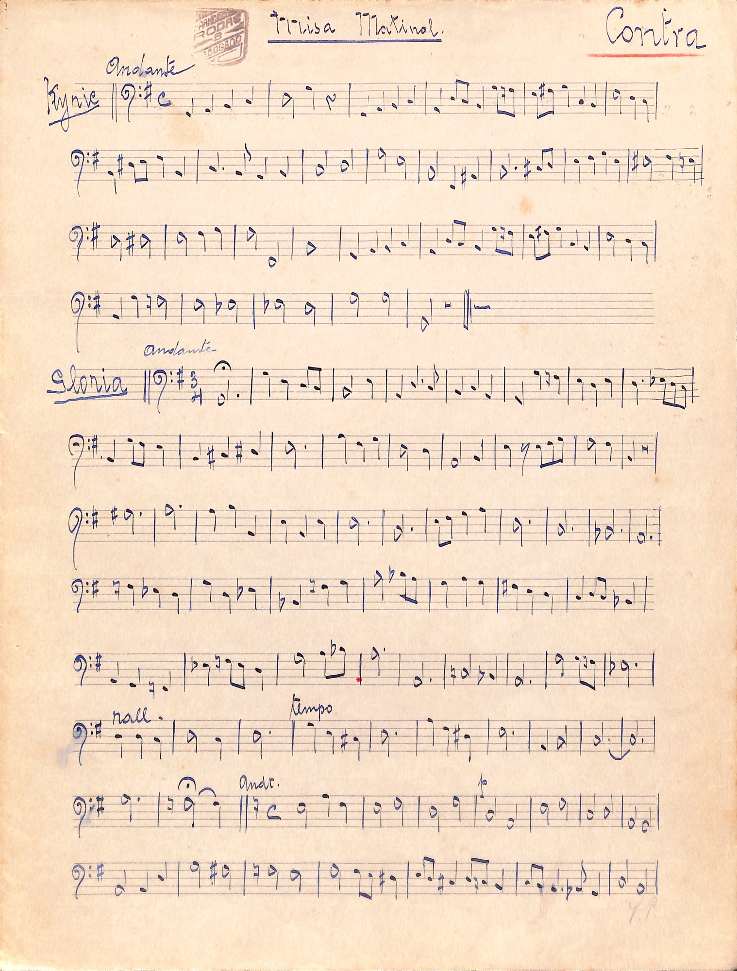 Portada de Misa Matinal