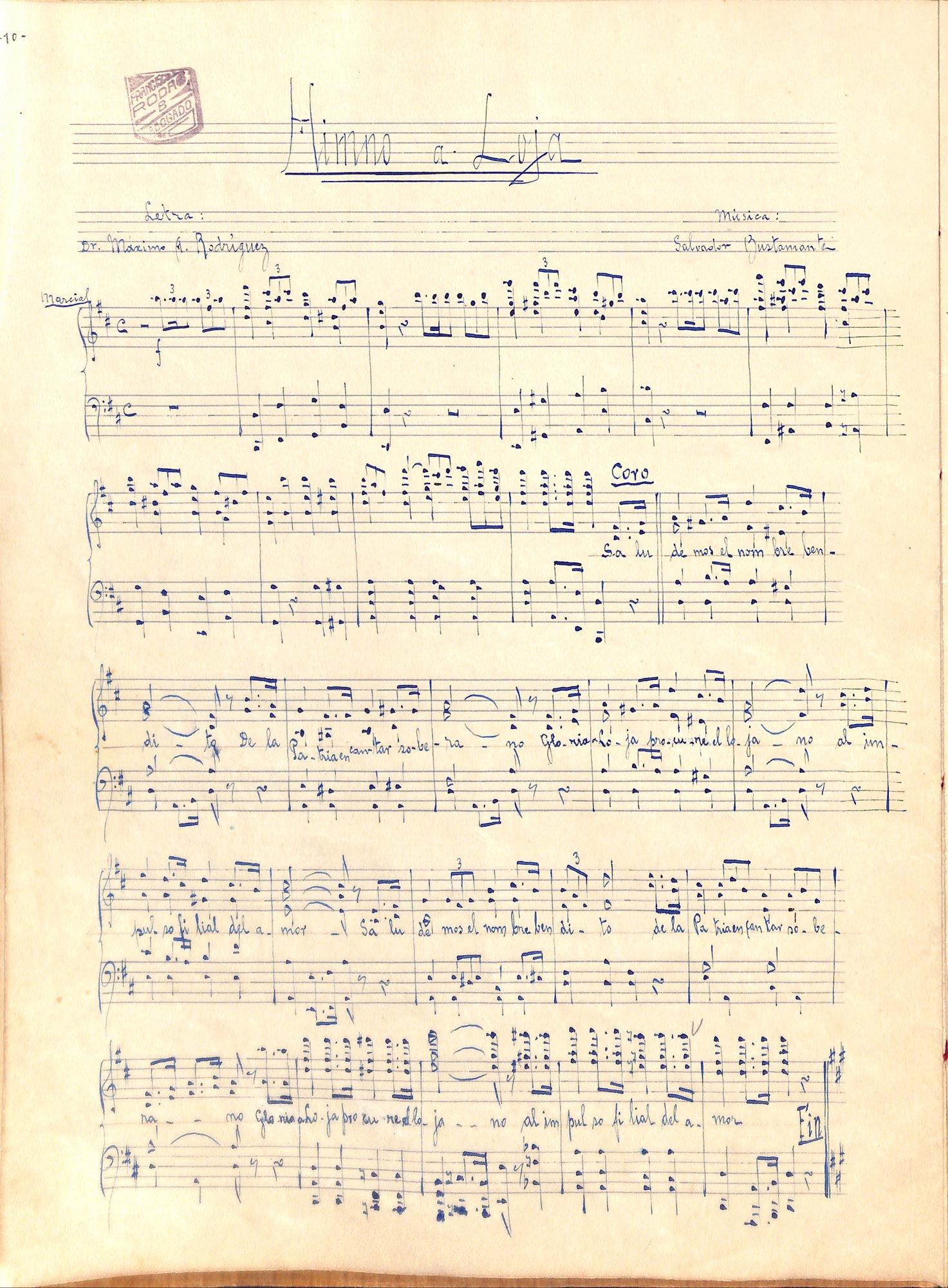 Portada de Himno a Loja!