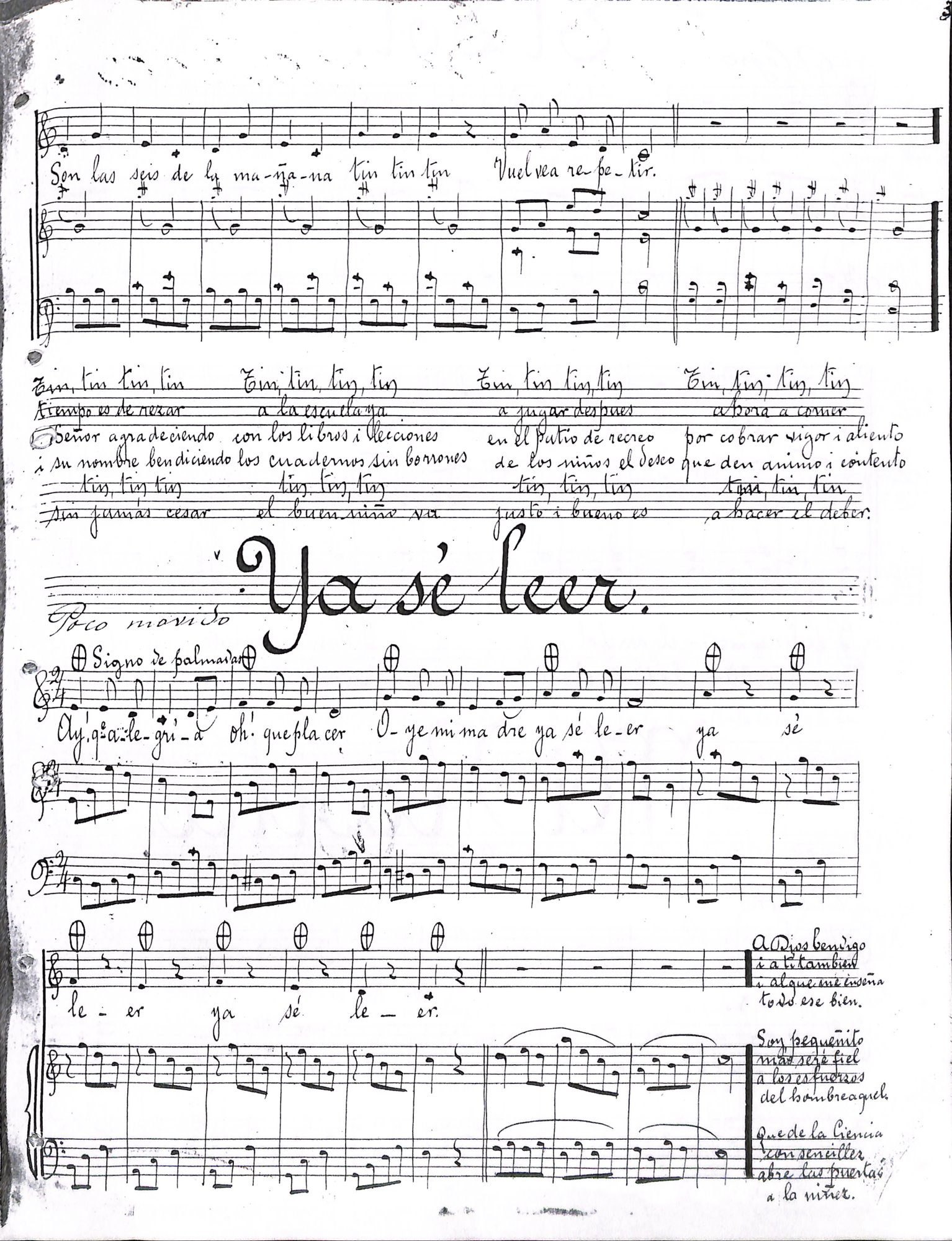 Portada de Ya sé lee