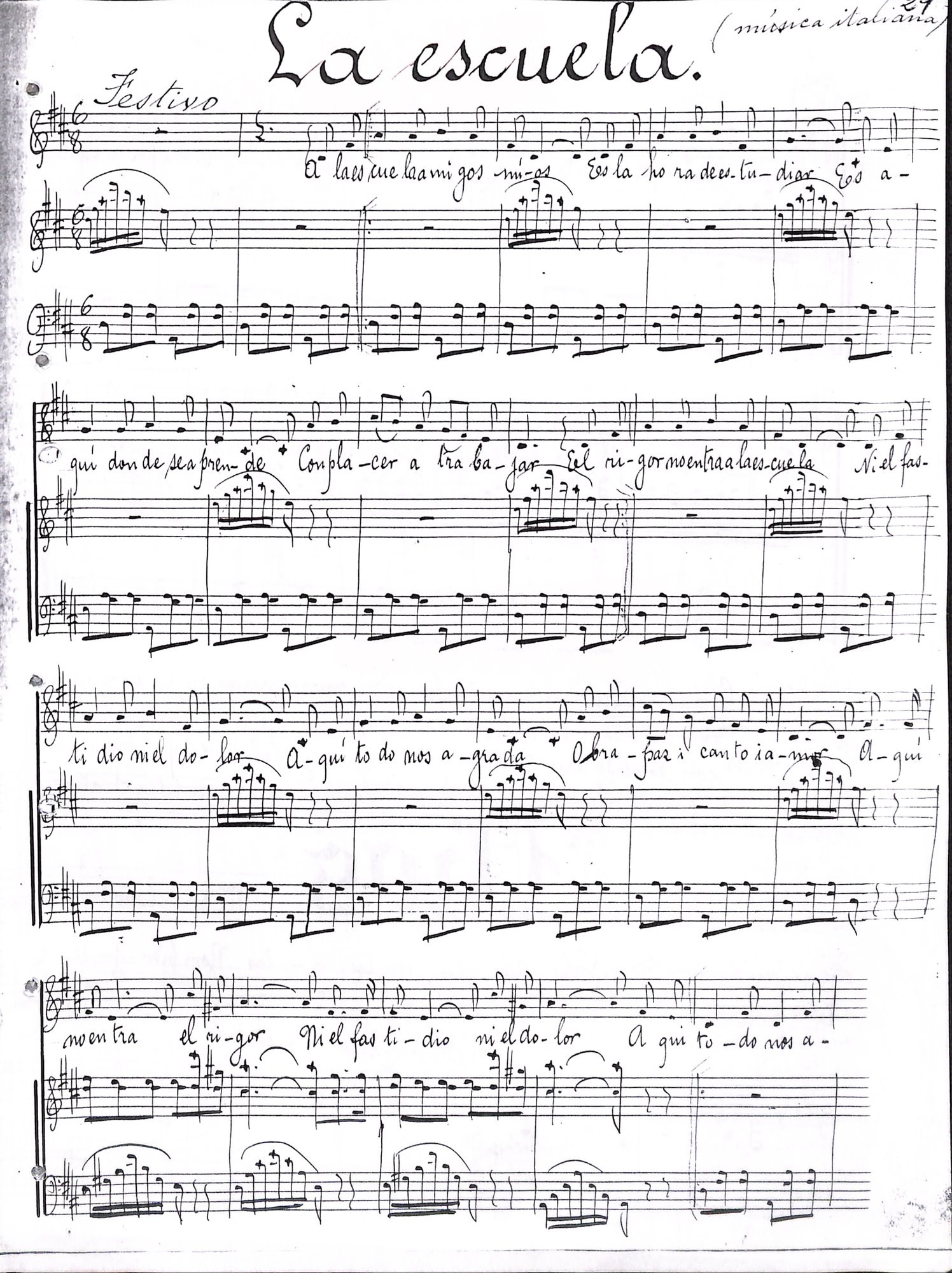 Portada de La escuela