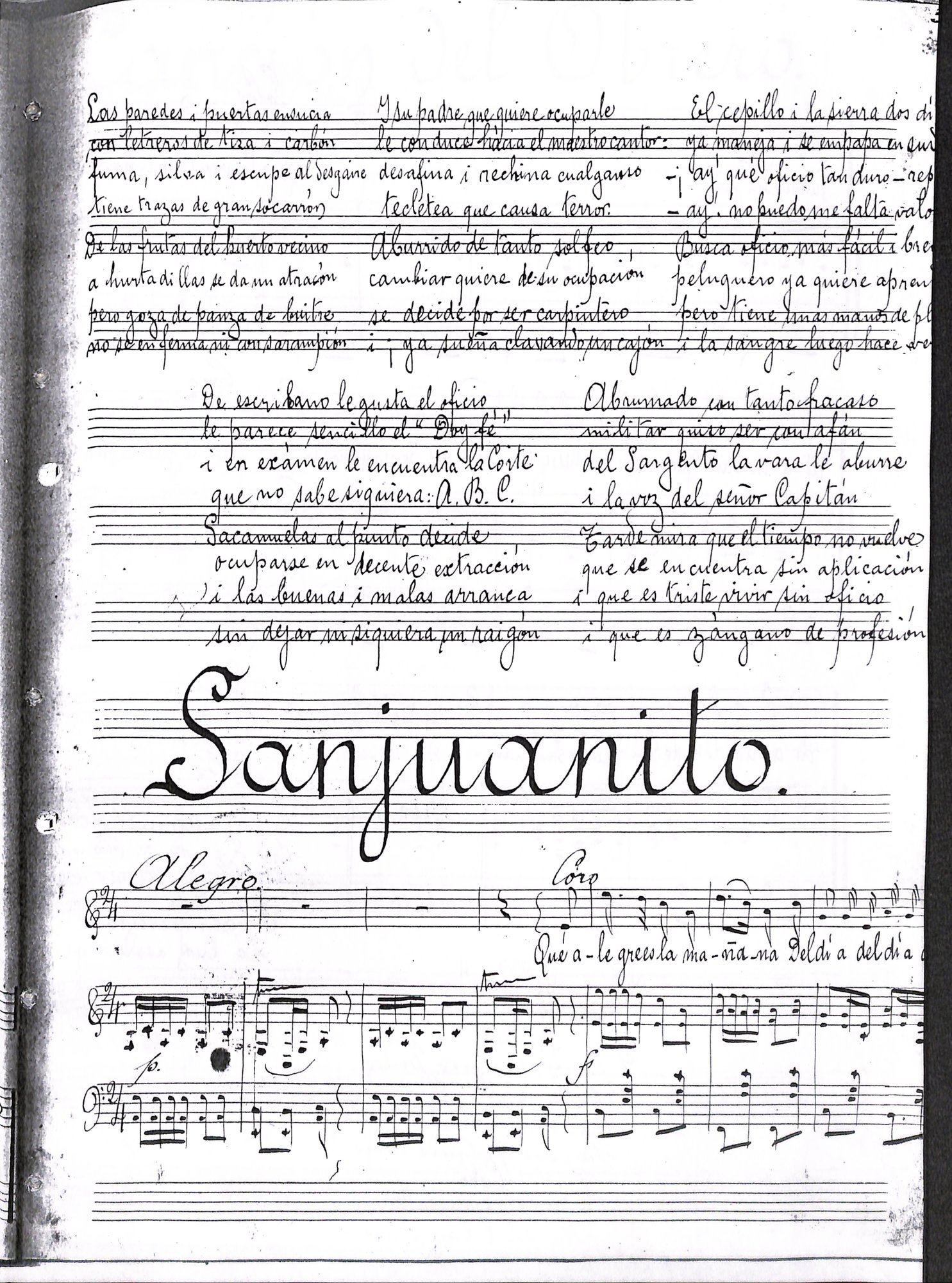 Portada de Sanjuanito