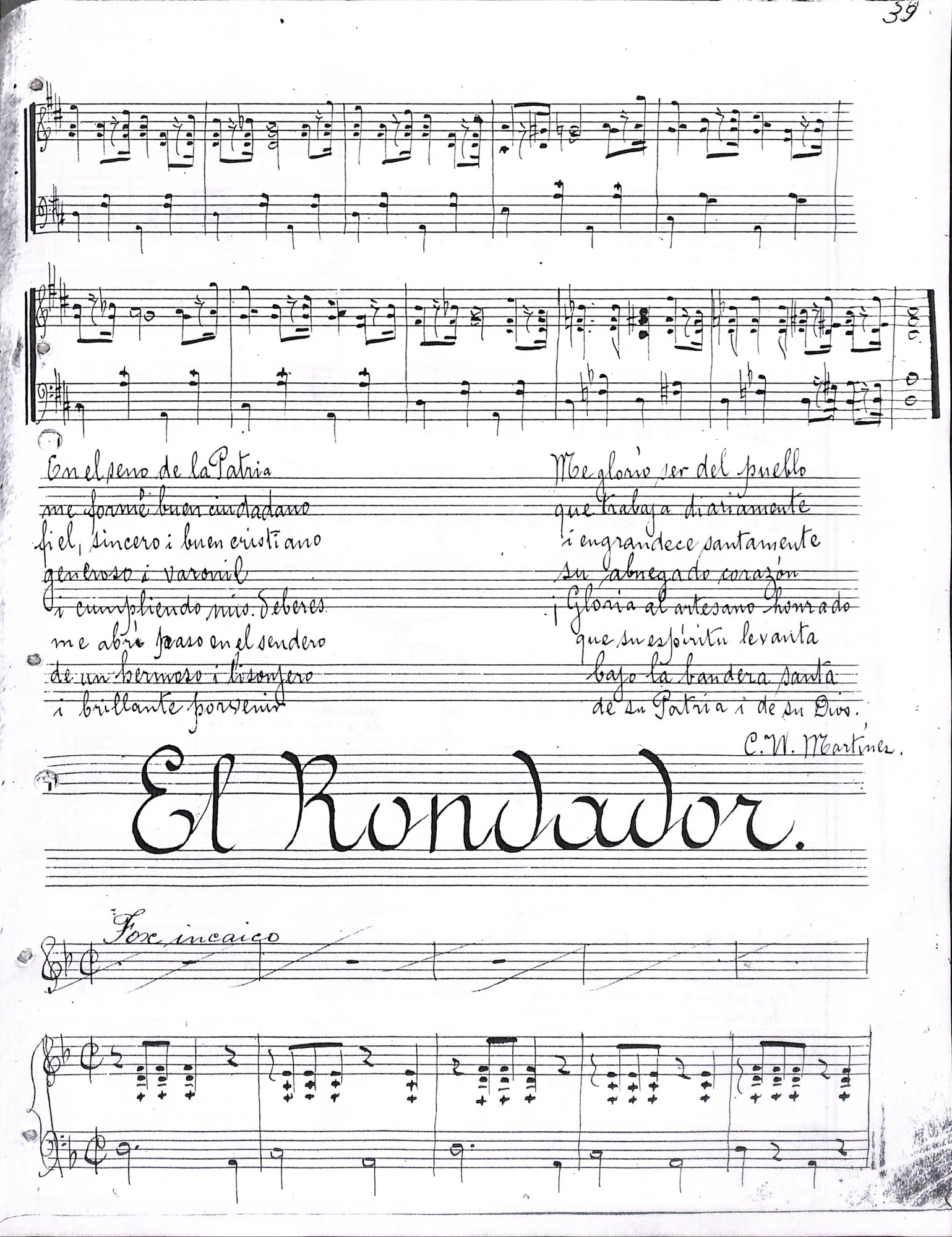 Portada de El Rondador