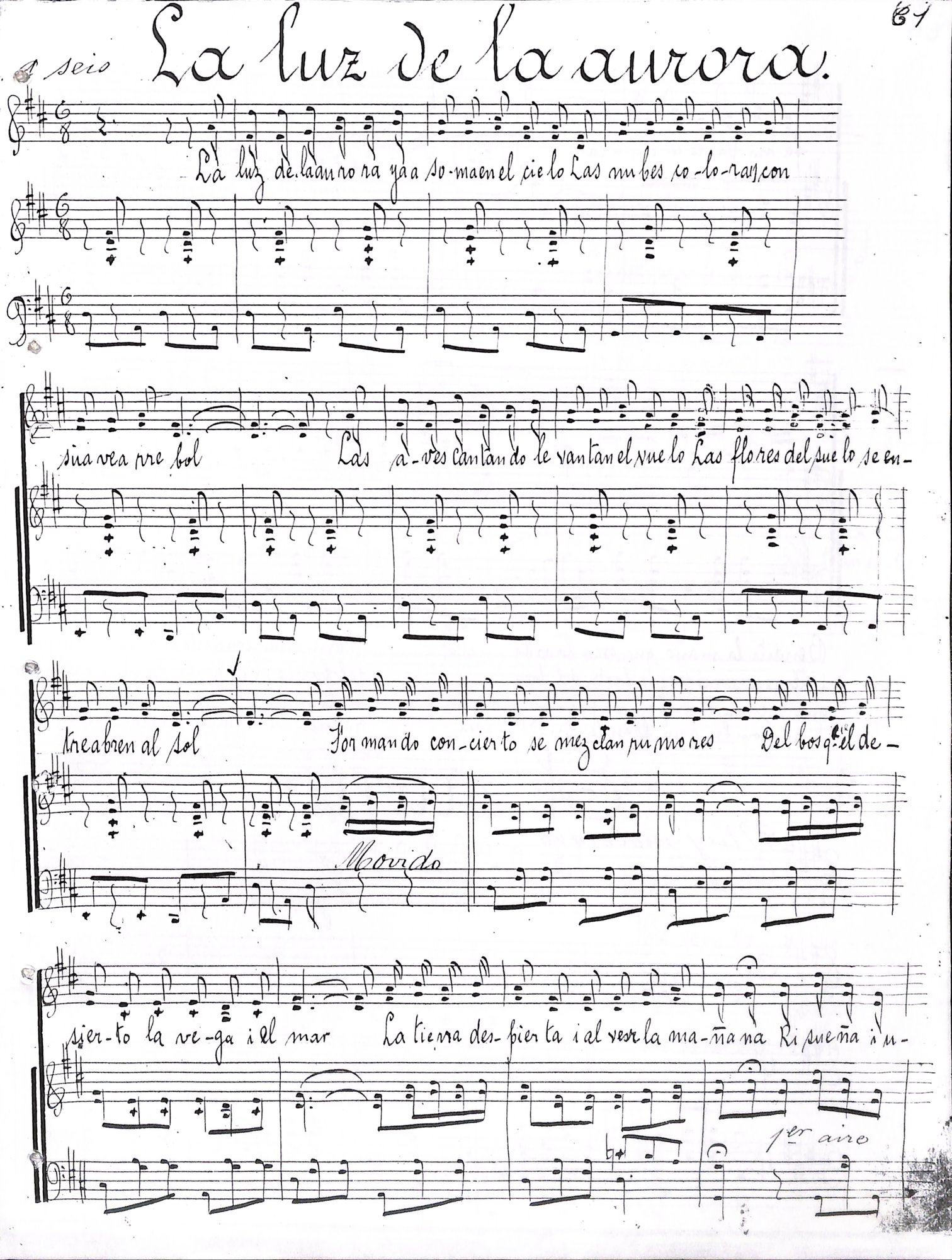 Portada de La luz de la aurora