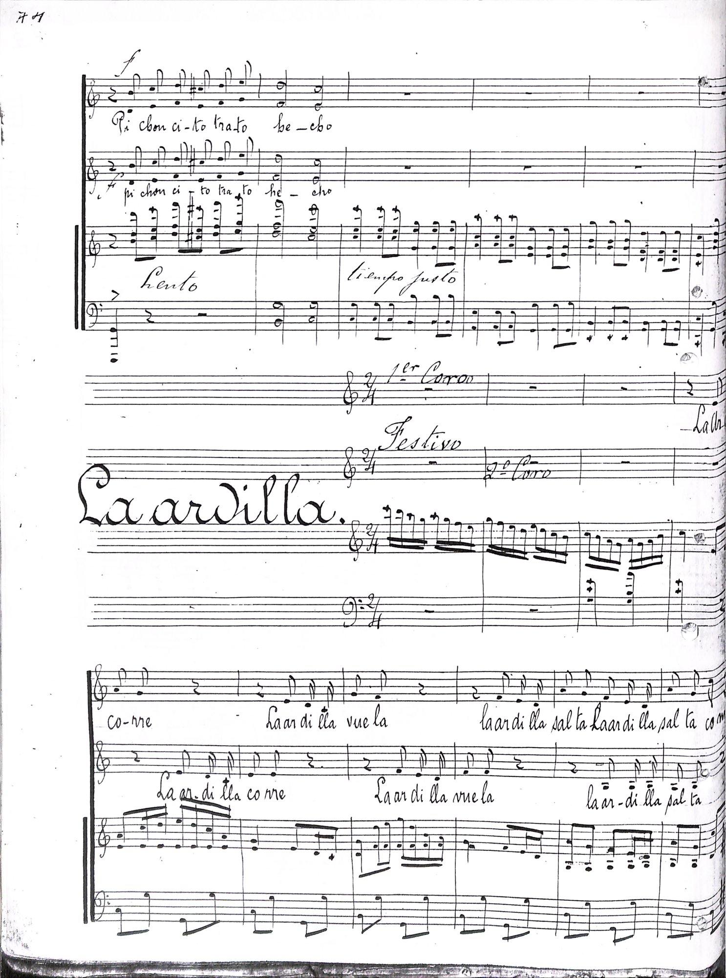 Portada de La ardilla