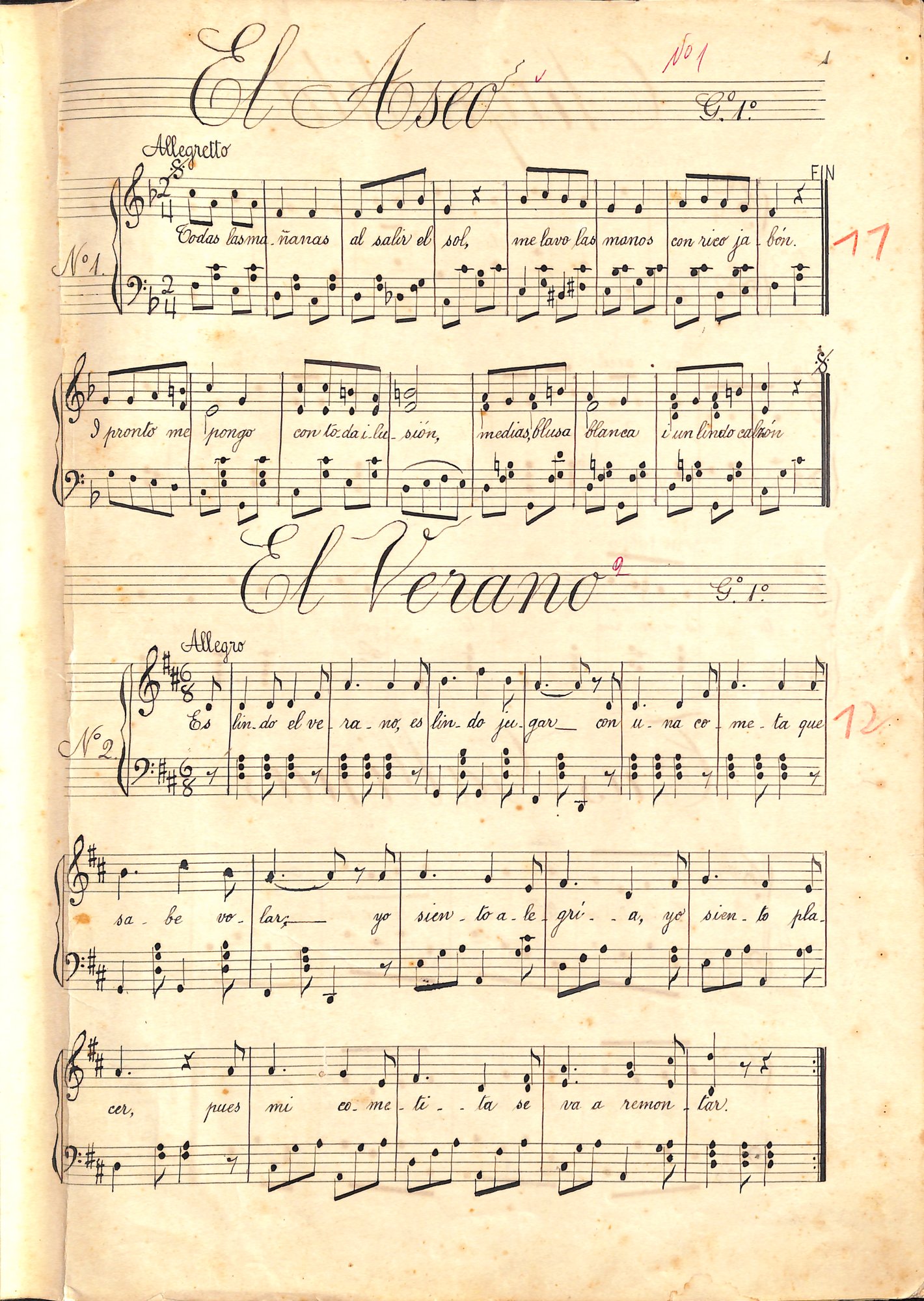 Portada de El Verano