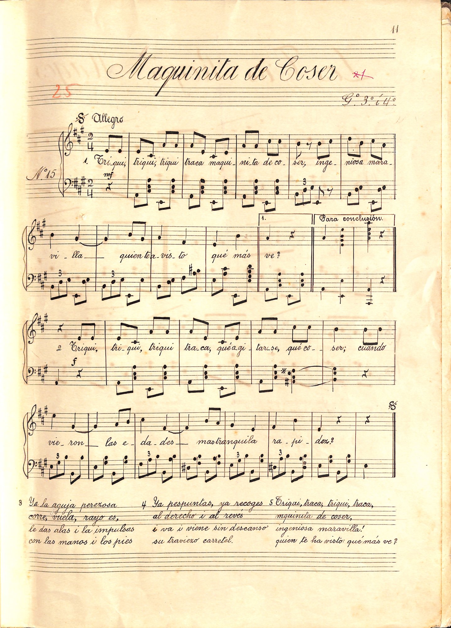 Portada de Maquinita de coser