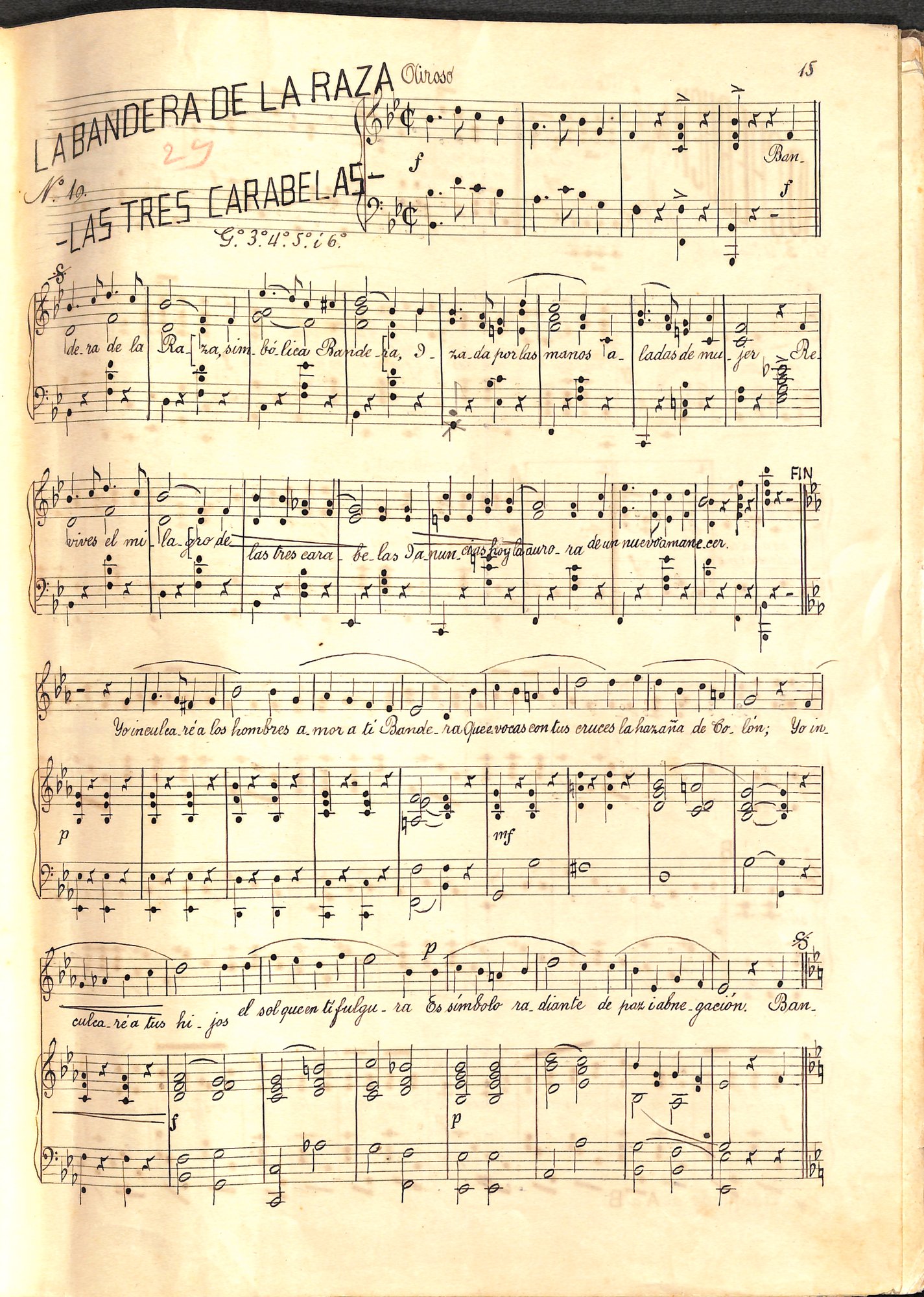 Portada de Nochebuena