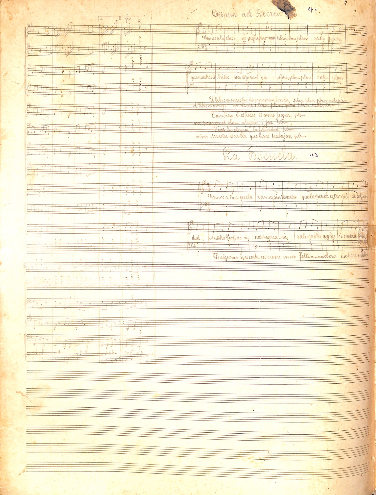 Portada de La escuela