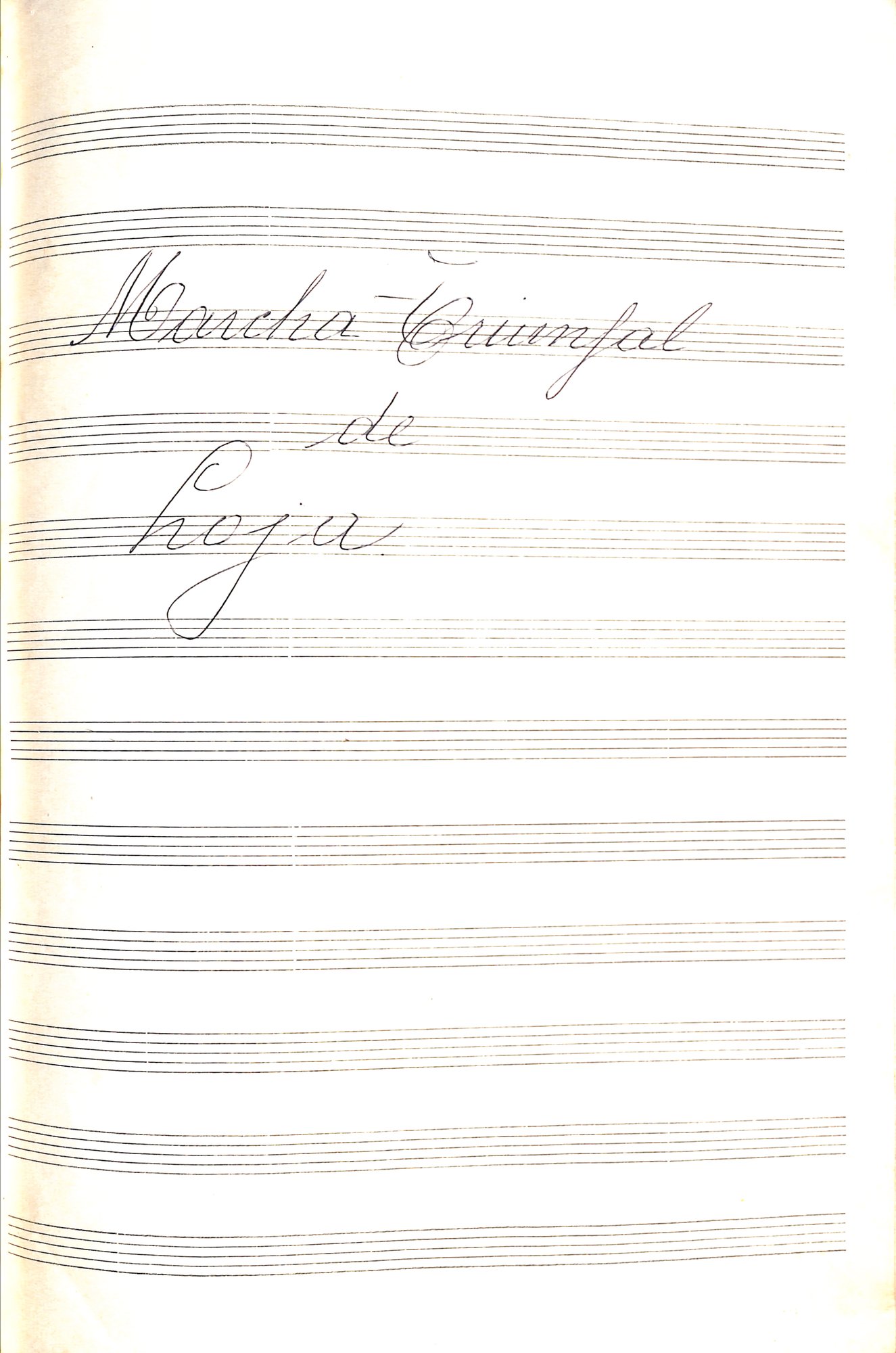 Portada de marcha triunfal de Loja