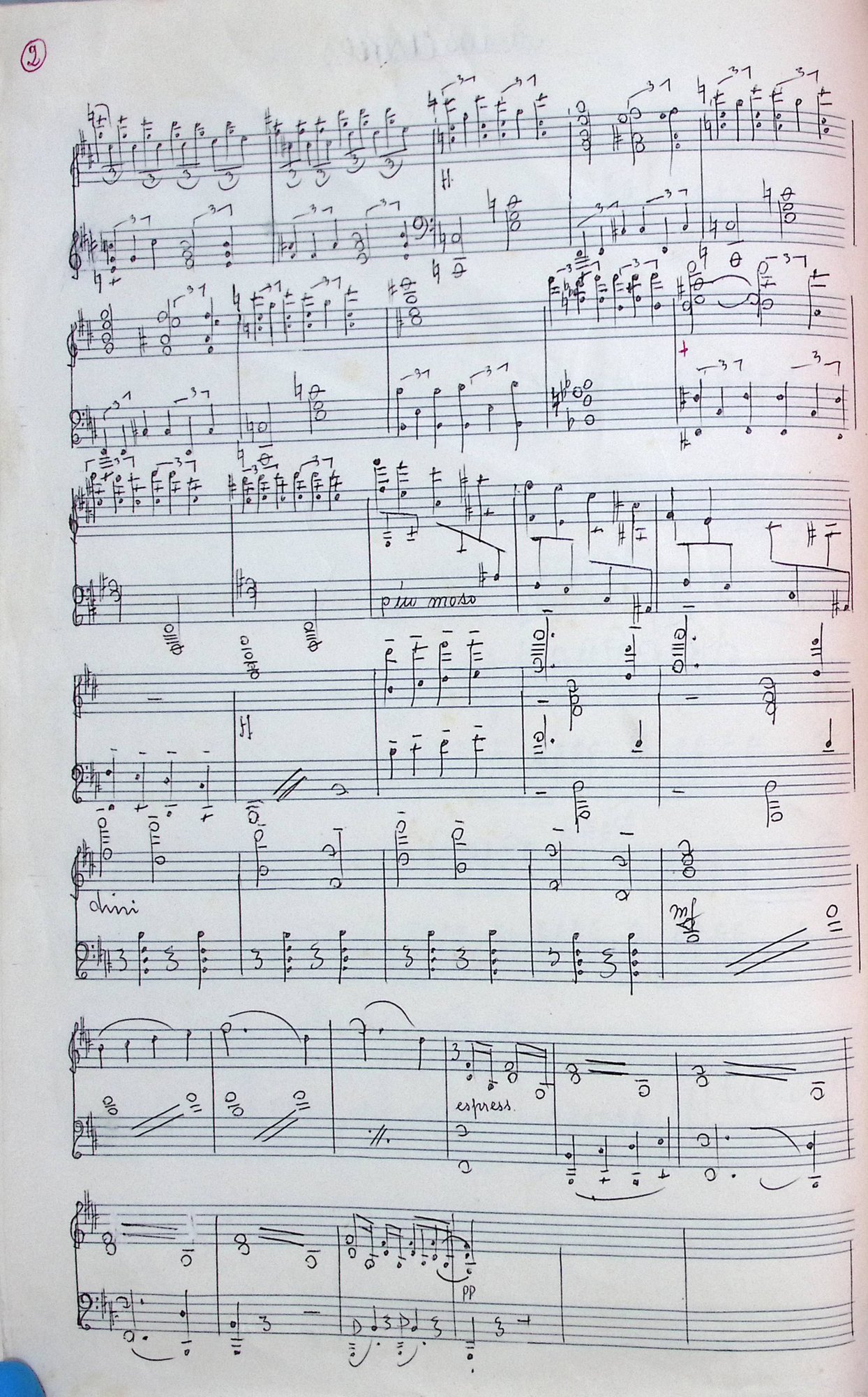 Portada de Fragmento sin título III