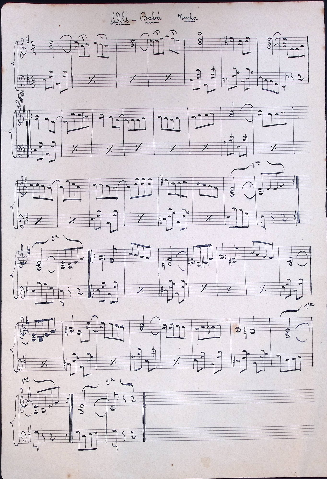 Portada de Alí- Babá