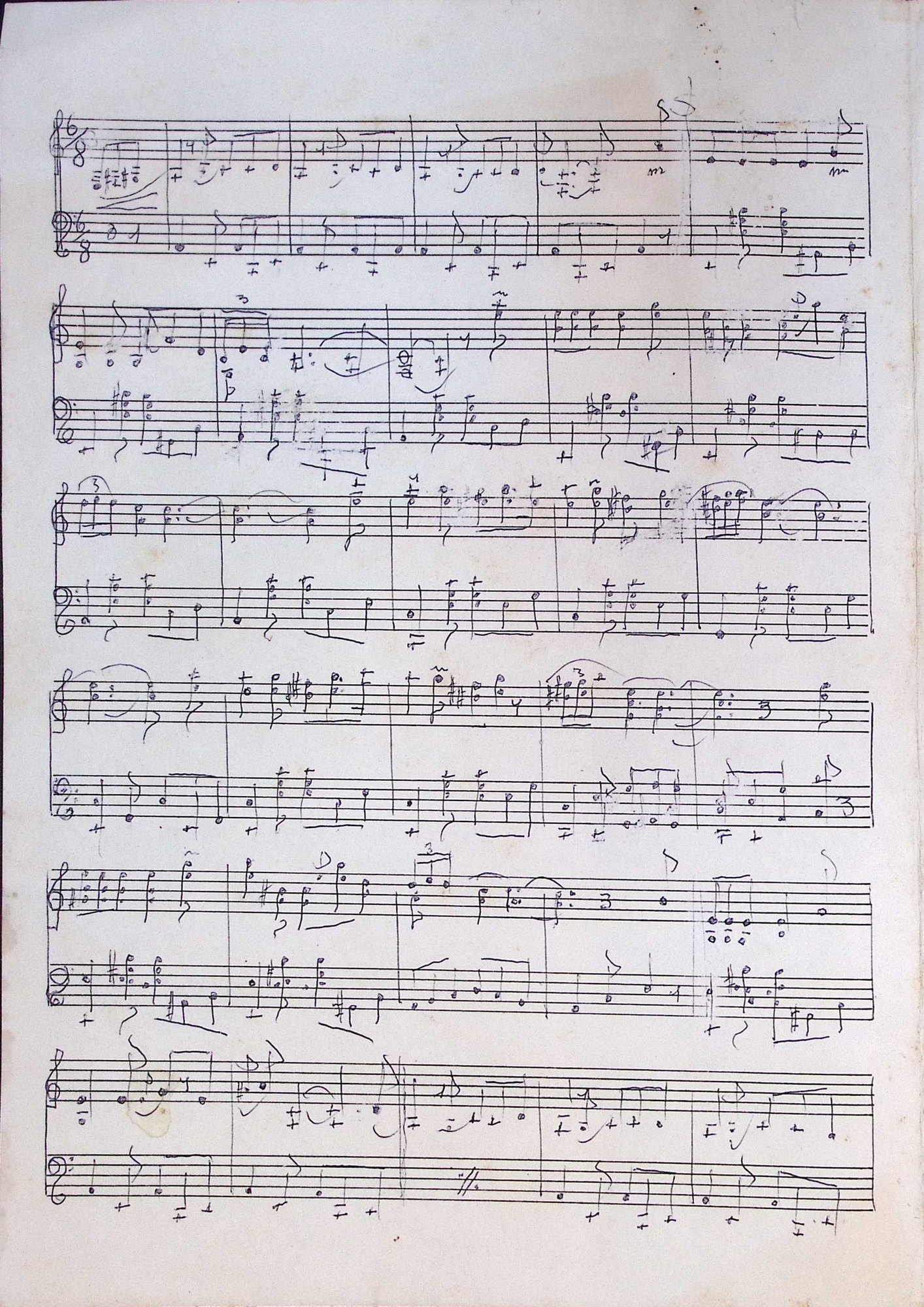 Portada de Fragmento sin titulo.